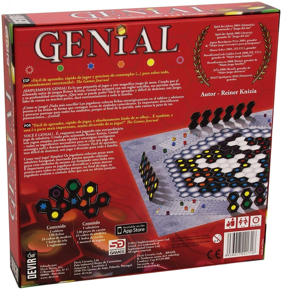 Genial 2014 - Imagem 2