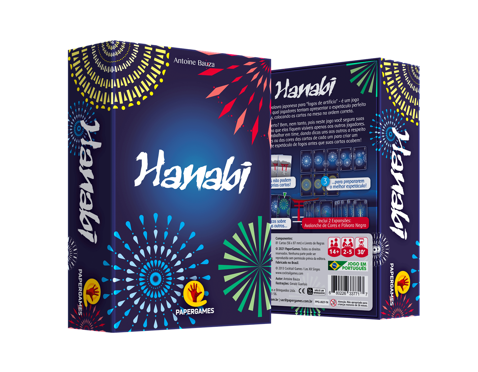Hanabi - Imagem 5