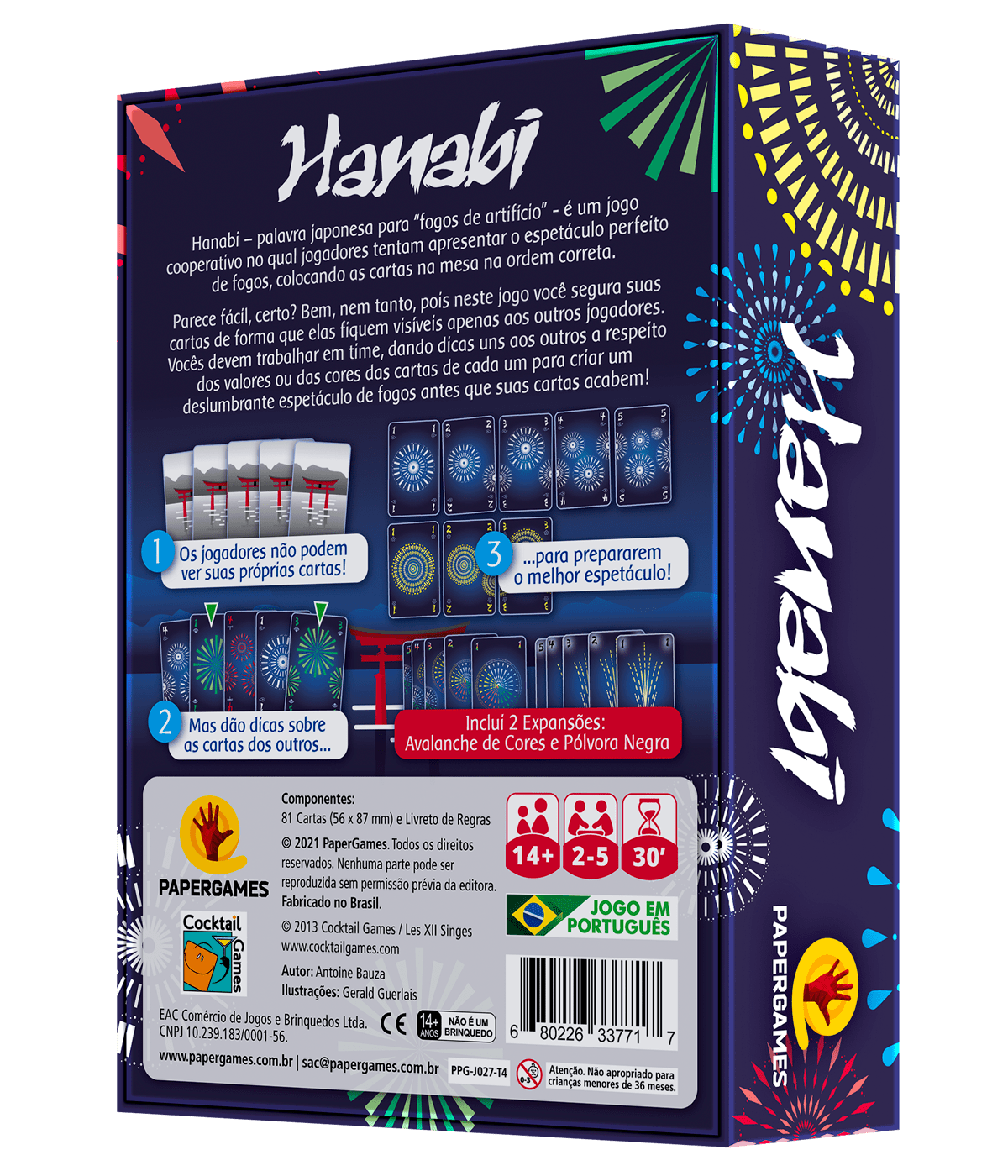 Hanabi - Imagem 4