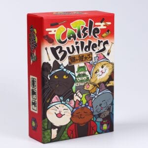 CATsle Builders