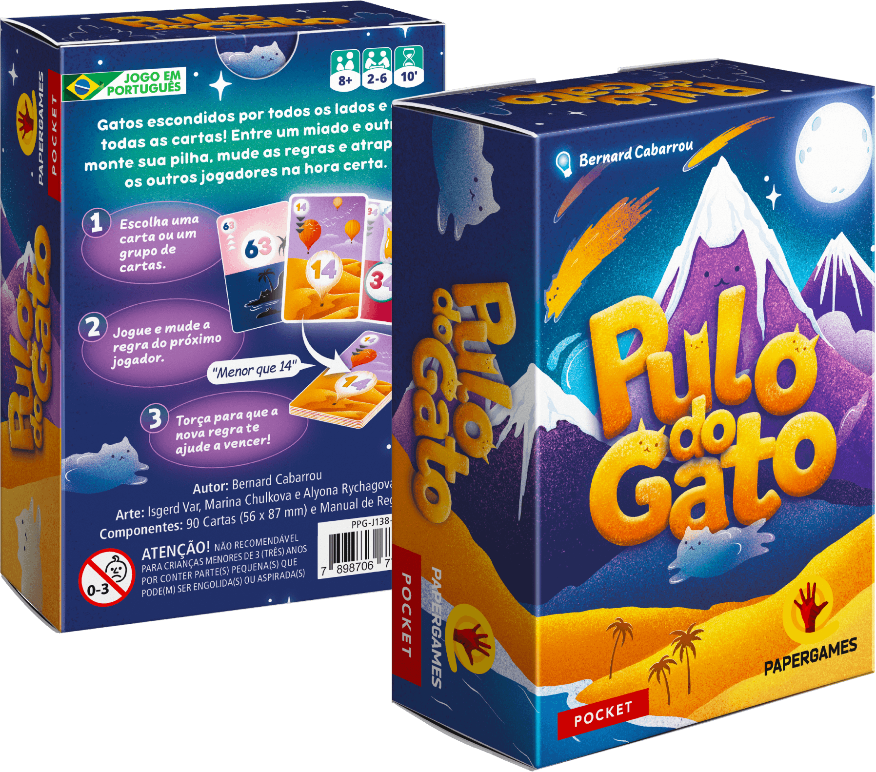 Pulo do Gato - Imagem 3