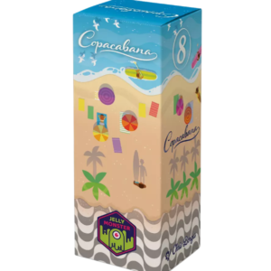 Copacabana