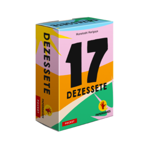 Dezessete