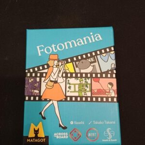 Fotomania